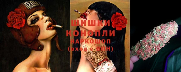 синтетический гашиш Богданович