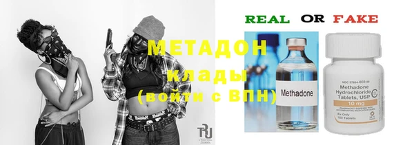 бошки Балабаново